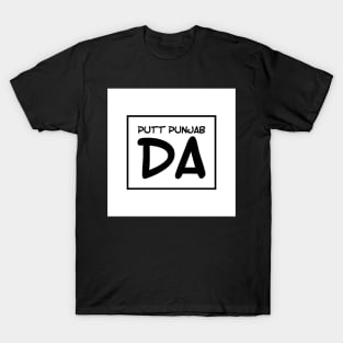 Putt Punjab Da T-Shirt